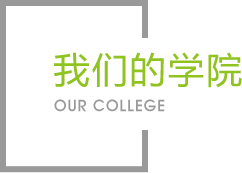 OETY欧亿官网