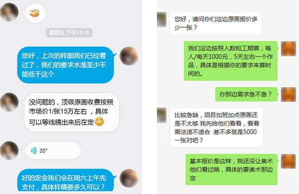 OETY欧亿真人游戏第一品牌