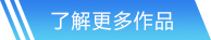 OETY欧亿网站首页