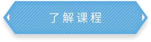 OETY欧亿官网真人游戏第一品牌
