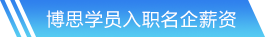 OETY欧亿网站首页