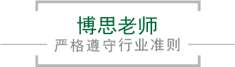 OETY欧亿·(中国)体育官方网站